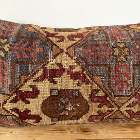 Ulaine - Persian Pillow Cover