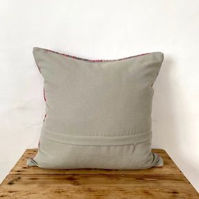 Uma - Persian Pillow Cover