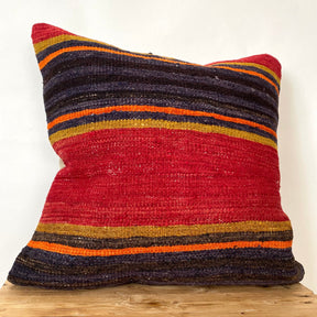 Lael - Black Kilim Pillow Cover