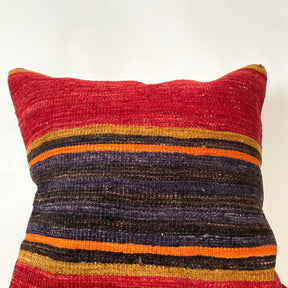 Lavinie - Red Kilim Pillow Cover