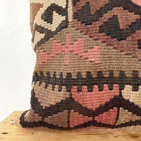 Lalita - Brown Kilim Pillow Cover