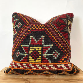 Lyzette - Red Kilim Pillow Cover