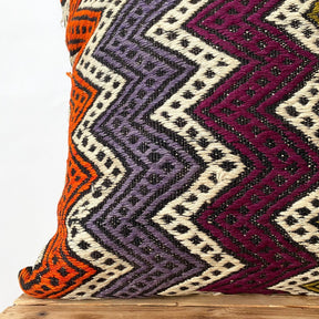 Leal - Multi Color Kilim Pillow Cover