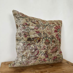 Ulayna - Persian Pillow Cover