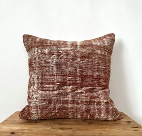 Tena - Persian Pillow Cover