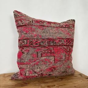 Tansy - Persian Pillow Cover